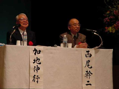 �V���|�W�X�g